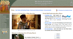 Desktop Screenshot of holyapostlesorthodoxchurch.org