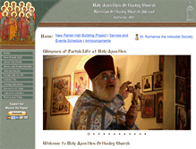 Tablet Screenshot of holyapostlesorthodoxchurch.org